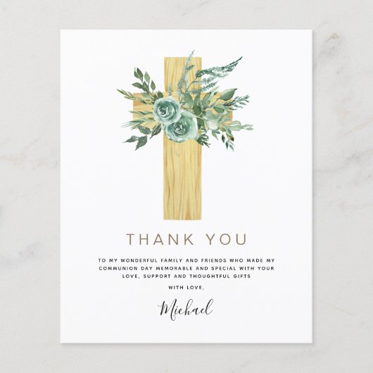 バジェット最初の聖餐式サンキューユーカリ チラシ (正面)