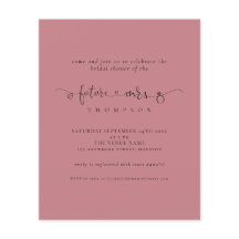 バジェット未来ミセスブライダルシャワーほこりっぽいバラ招待状