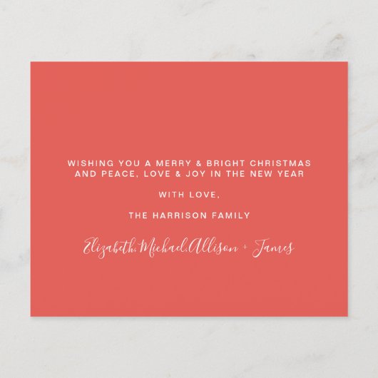 バジェット松の木の水の色クリスマスカード (裏面)