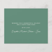 バジェット松の木の水の色セージクリスマスカード (裏面)