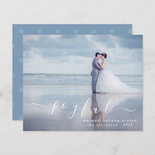 バジェット楽しいモダン写真クリスマス休暇 (正面/裏面)