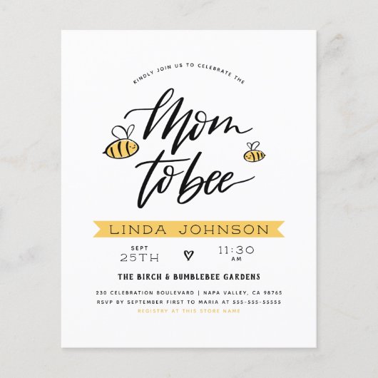 バジェット母は可愛い赤ちゃん男女兼用シャワー (正面)