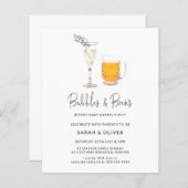 バジェット水の色の泡とBrews赤ちゃんシャワー (正面/裏面)