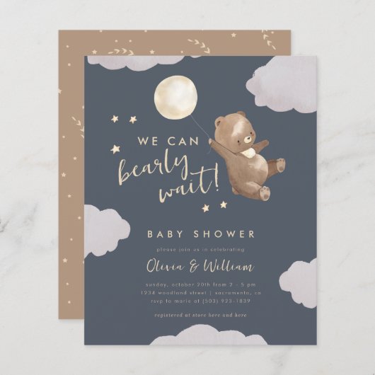 バジェット水の色は、我々は赤ちゃんシャワーを待つことができる (正面/裏面)