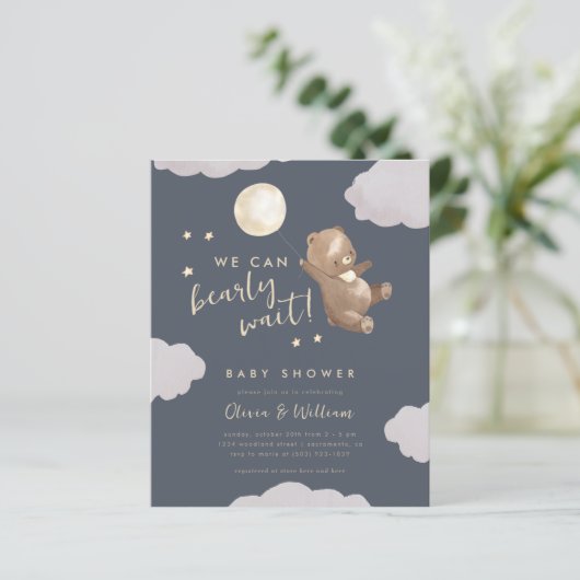 バジェット水の色は、我々は赤ちゃんシャワーを待つことができる (スタンド正面)