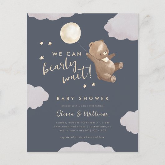 バジェット水の色は、我々は赤ちゃんシャワーを待つことができる (正面)