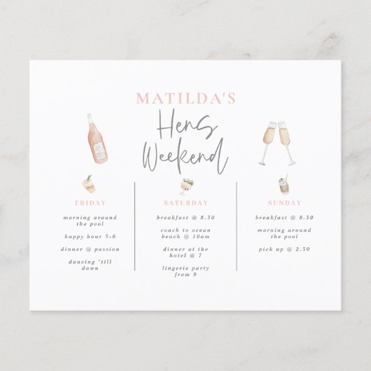 バジェット水の色シャンパンヘン週末3日 (正面)