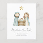 バジェット水カラー出生シーンすべて穏やかな写真 (正面)