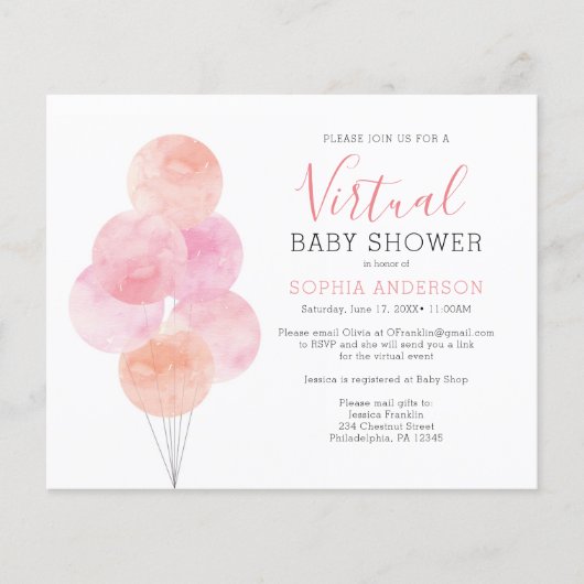 バジェット水彩風船仮想ベビー招待状 (正面)