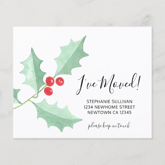 バジェット水色のホリーカードを移動 (正面)