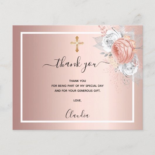 バジェット洗礼フローラバラ金ゴールド感謝してい写真あなた (正面)