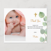 バジェット洗礼少女ユーカリ感謝していス写真あなた (正面)