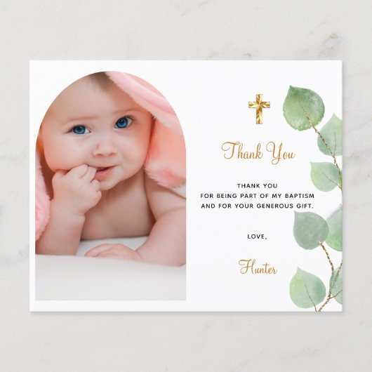 バジェット洗礼少女ユーカリ感謝していス写真あなた (正面)