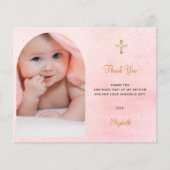 バジェット洗礼式アーチ写真赤面感謝してい金ゴールドユー (正面)