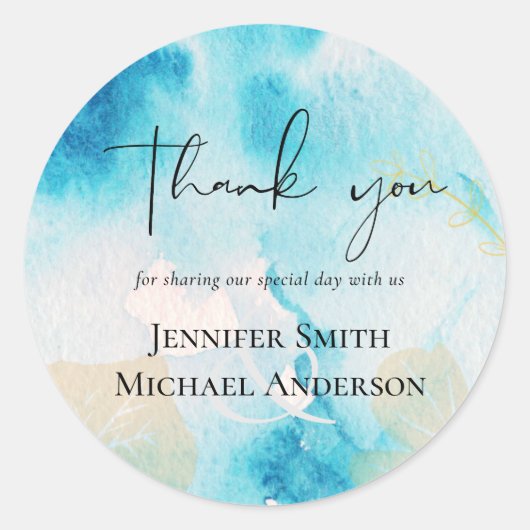 バジェット海ガラスシェード水結婚色の ラウンドシール (正面)