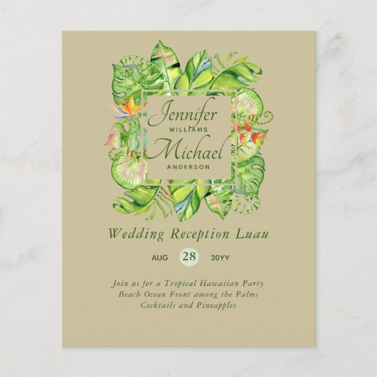 バジェット熱帯葉ルアウ(ハワイ式宴会)ウェディングレセプションインビ (正面)