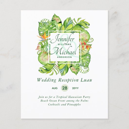 バジェット熱帯葉ルアウ（ハワイ式宴会）ウェディングレセプションインビ (正面)
