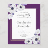 バジェット王室のパープルフローラQR夕べパーティー招待状 (正面)