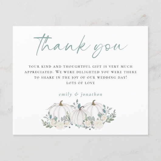 バジェット白いカボチャの写真結婚の感謝の気持ち (正面)