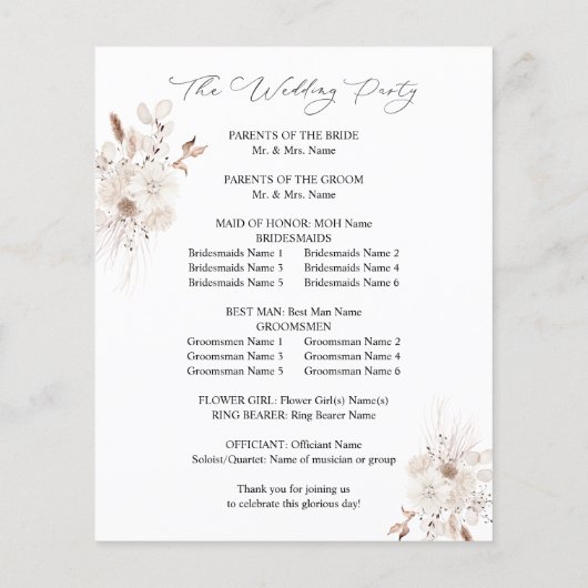 バジェット真珠とホワイトフローラ結婚の式 チラシ (裏面)