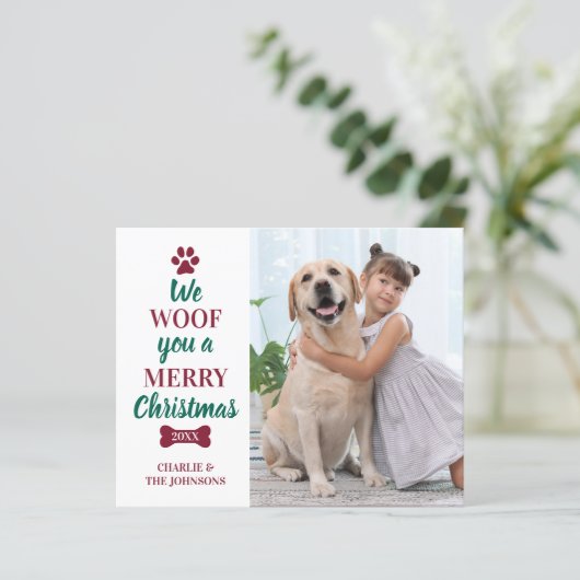 バジェット私たちはあなたを楽しいクリスマスのペットのフォトカード (スタンド正面)