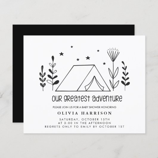 バジェット私素晴らしたちのアドベンチャーベビーシャワー招待状 (正面/裏面)