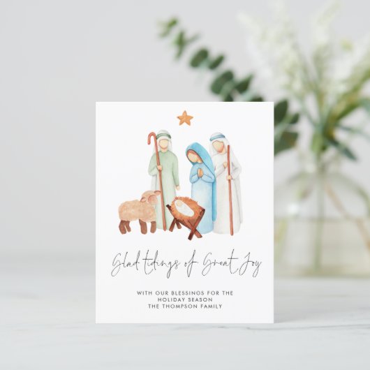 バジェット素晴らしタイディングジョイ出生写真 (スタンド正面)