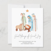 バジェット素晴らしタイディングジョイ出生写真 (正面)