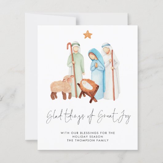 バジェット素晴らしタイディングジョイ出生写真 (正面)