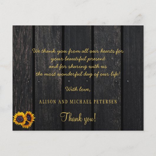 バジェット素朴な結婚ひまわり感謝していのお客さま チラシ (裏面)