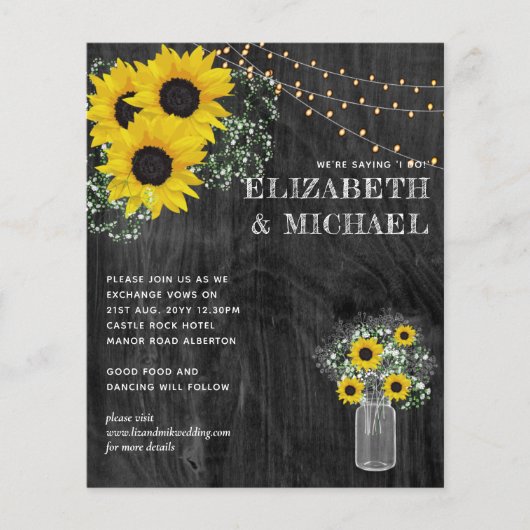 バジェット素朴ひまわりライト結婚式の招待 (正面)