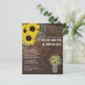 バジェット素朴ひまわりライト結婚式の招待 (スタンド正面)