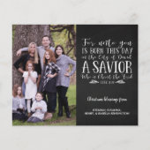 バジェット素朴クリスマスバースタイポグラフィ写真 (正面)