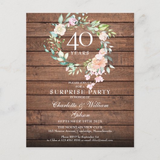 バジェット素朴サプライズ40周年記念招待状 (正面)