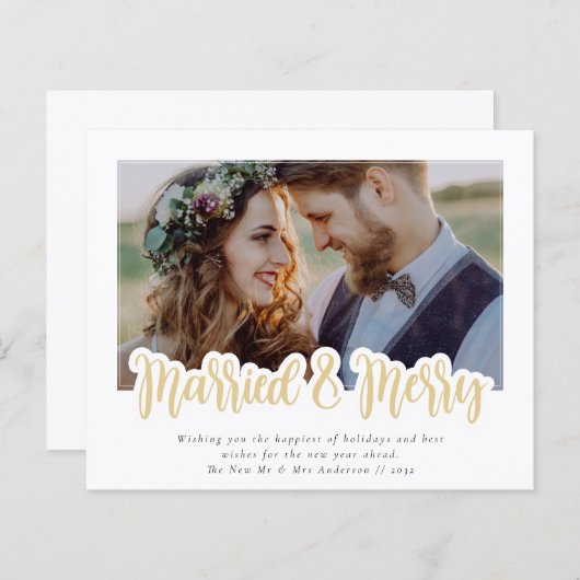 バジェット結婚したと写真メリーホリデーカード (正面/裏面)