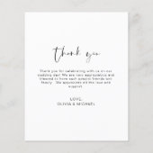 バジェット結婚のミニマル写真サンキューカード (裏面)