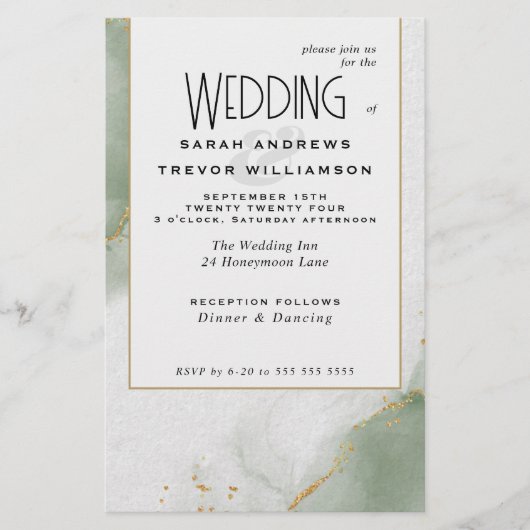 バジェット結婚ズのセージ緑の抽象芸術空 (正面)