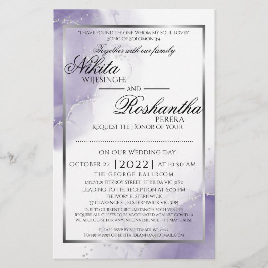 バジェット結婚ズアメジストパープルカスタムニキータ4 (正面)