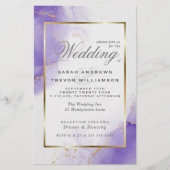 バジェット結婚ズアメジスト薄紫金ゴールド抽象芸術大理石 (正面)