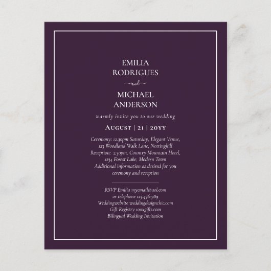 バジェット結婚ズプラムパープルモノクロシンプル チラシ (正面)