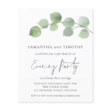 バジェット結婚ズユーカリ夕べパーティー招待状