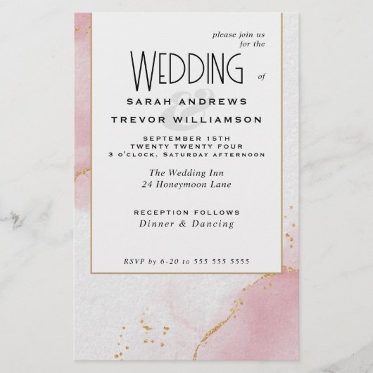 バジェット結婚ズ抽象芸術ピンクの空 (正面)