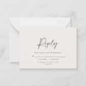 バジェット結婚ボタニーズのススキ応答RSVP ノートカード (正面)