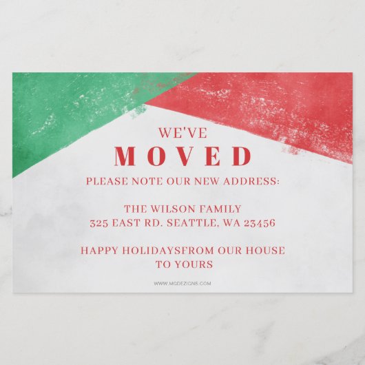 バジェット絵を描抽象芸術ニューホームフォトホリデーカード (裏面)