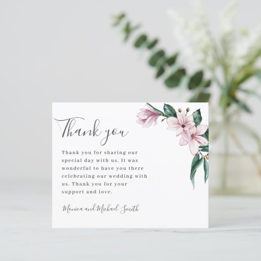 バジェット色彩の鮮やかマグノリアと葉 |ありがとうございます (スタンド正面)