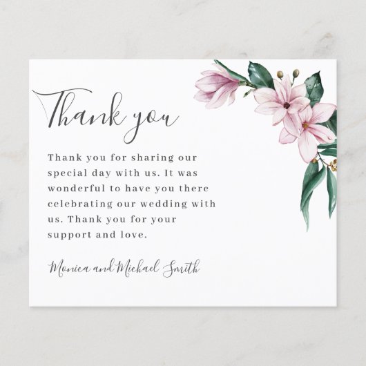 バジェット色彩の鮮やかマグノリアと葉 |ありがとうございます (正面)