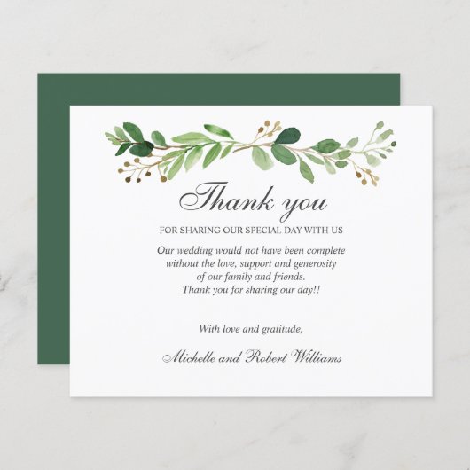 バジェット葉グリーンリーズ夏春ありがとう (正面/裏面)