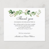 バジェット葉グリーンリーズ夏春ありがとう (正面)