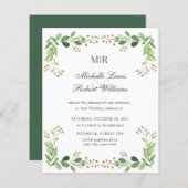 バジェット葉グリーン春庭園の結婚式 (正面/裏面)