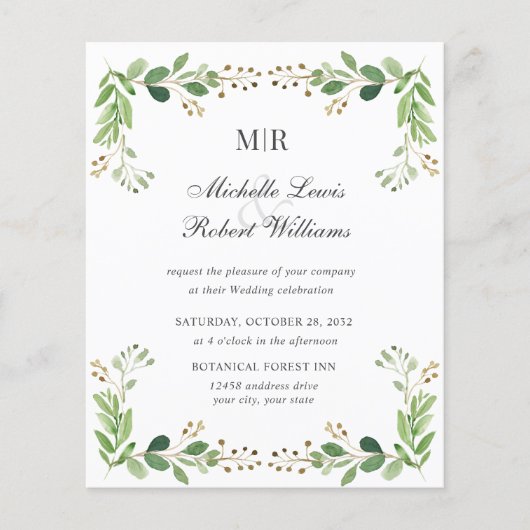 バジェット葉グリーン春庭園の結婚式 (正面)